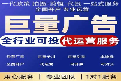 充值高返点平台：用户真实收益分享